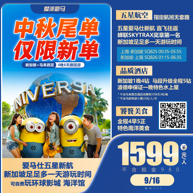 mmexport1726231957620.jpg
