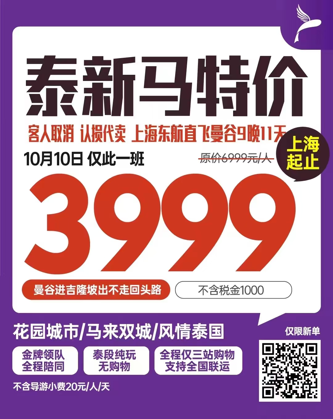 mmexport1726479029697.jpg