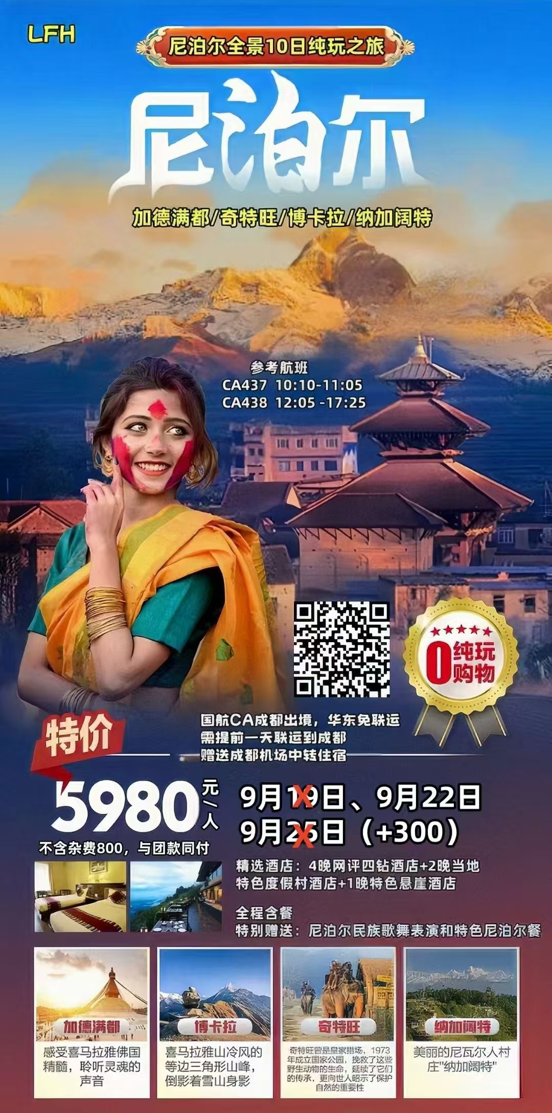 mmexport1726659384526.jpg