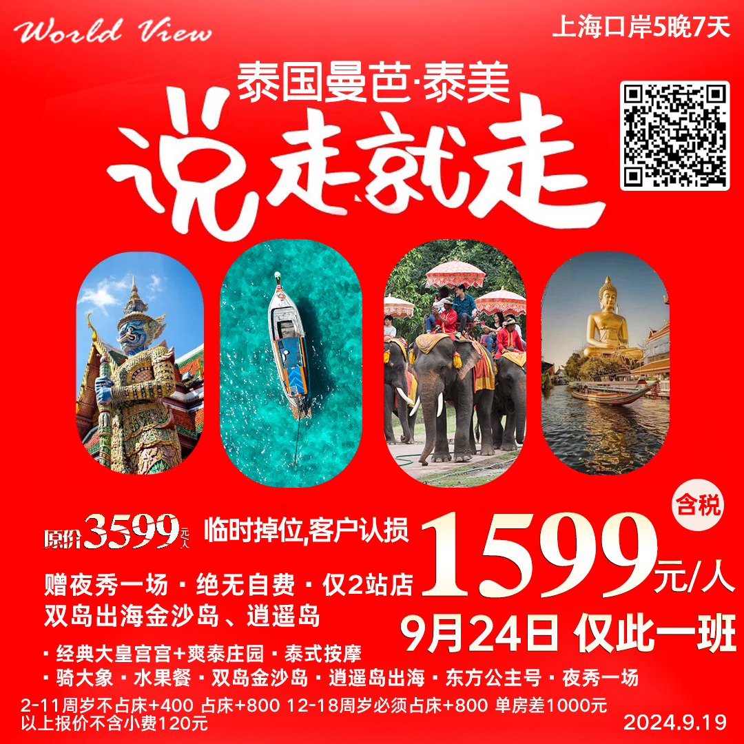 mmexport1726747199918.jpg
