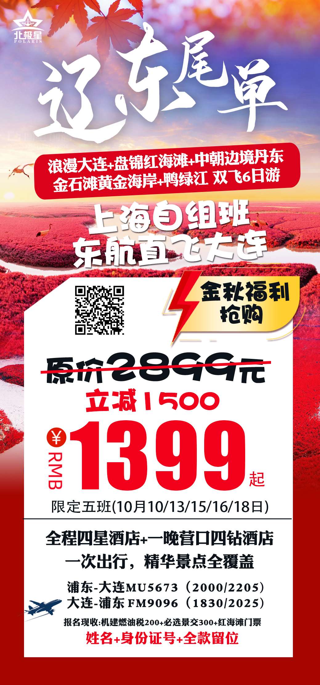 mmexport1727433259943.jpg