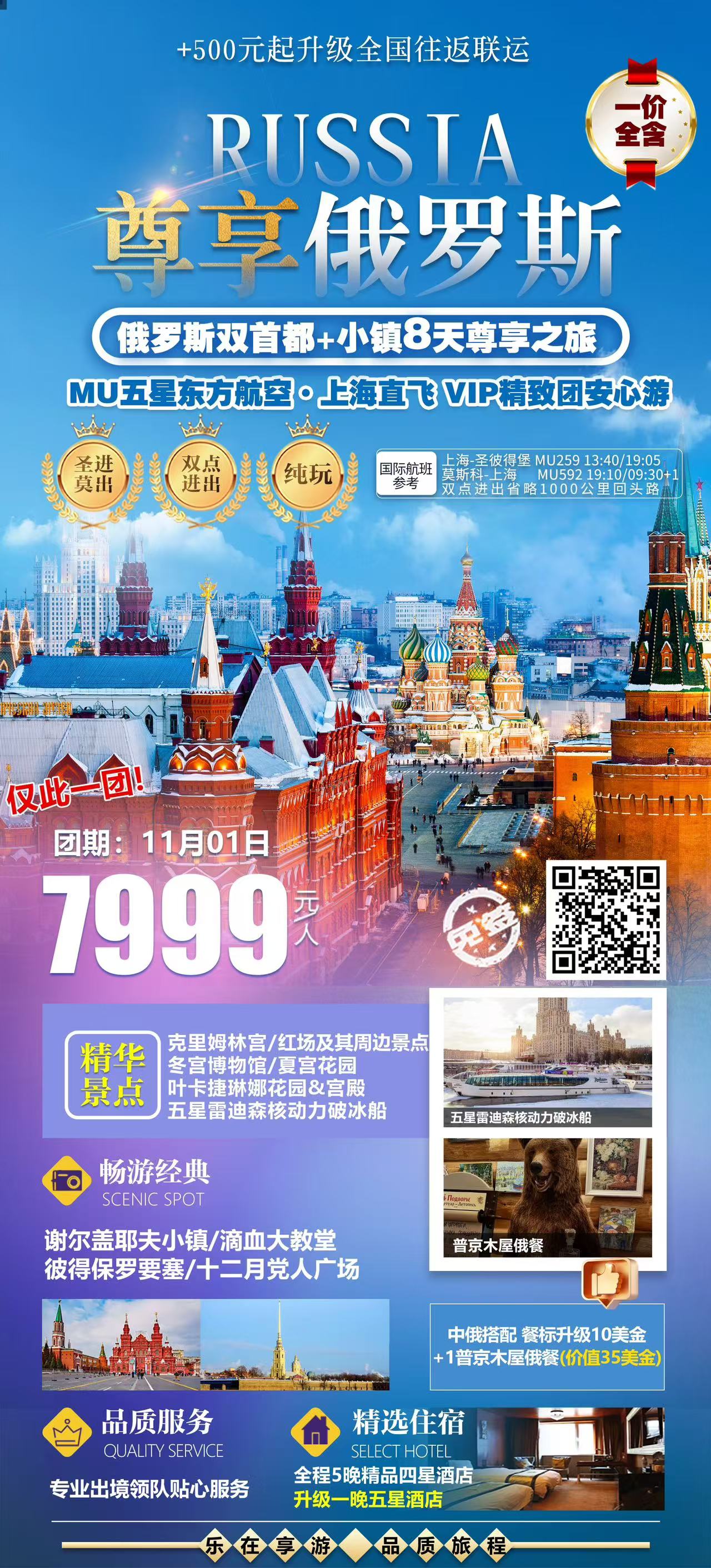 mmexport1729235724844.jpg