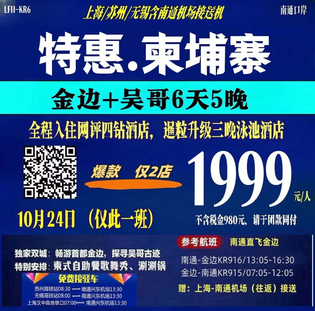 mmexport1729235987746.jpg
