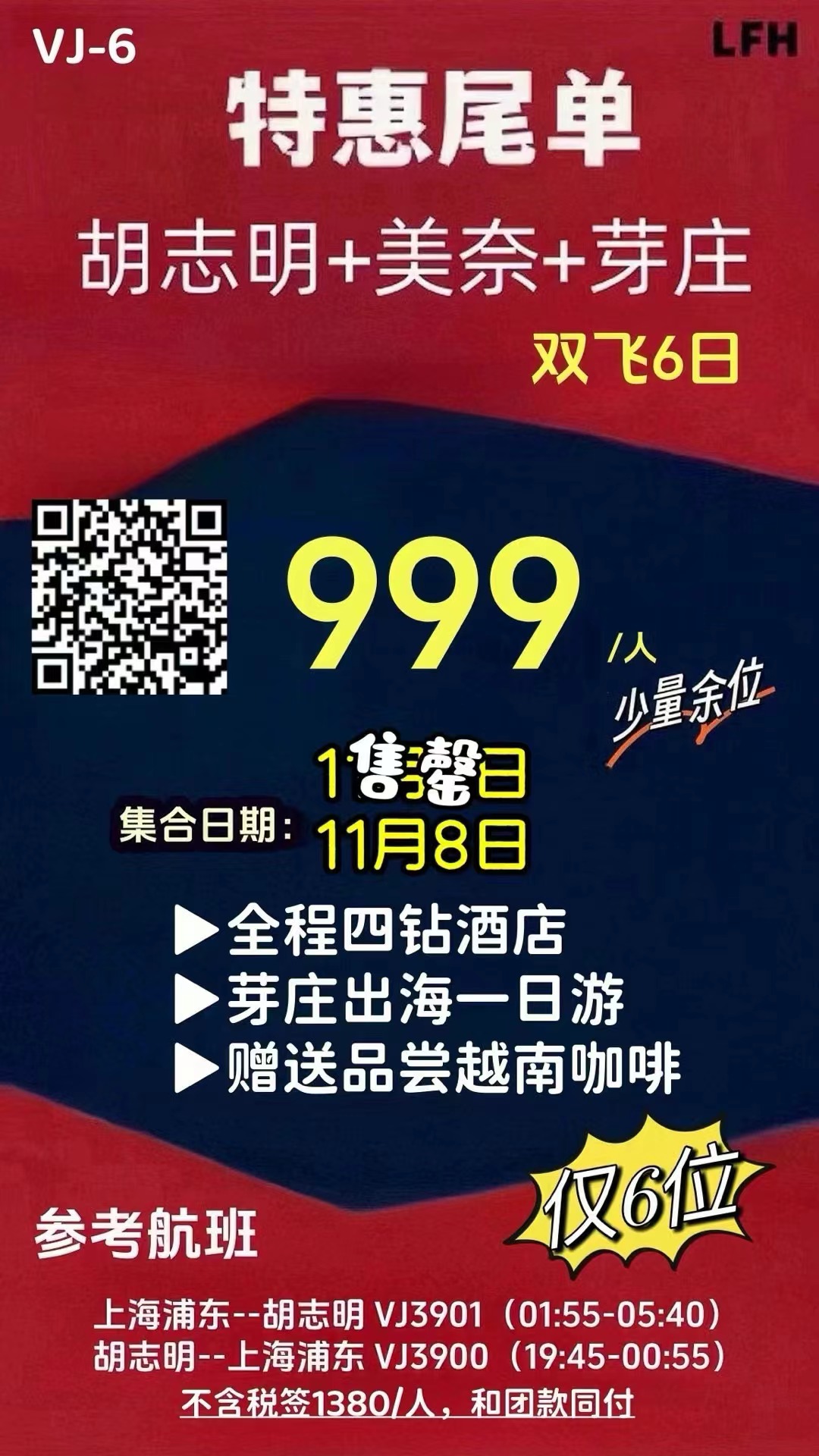 mmexport1730266930216.jpg