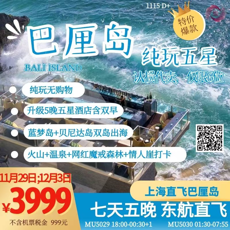 mmexport1731911731887.jpg