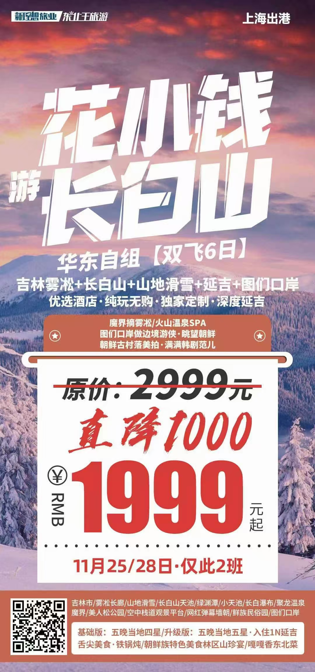 mmexport1731911811240.jpg