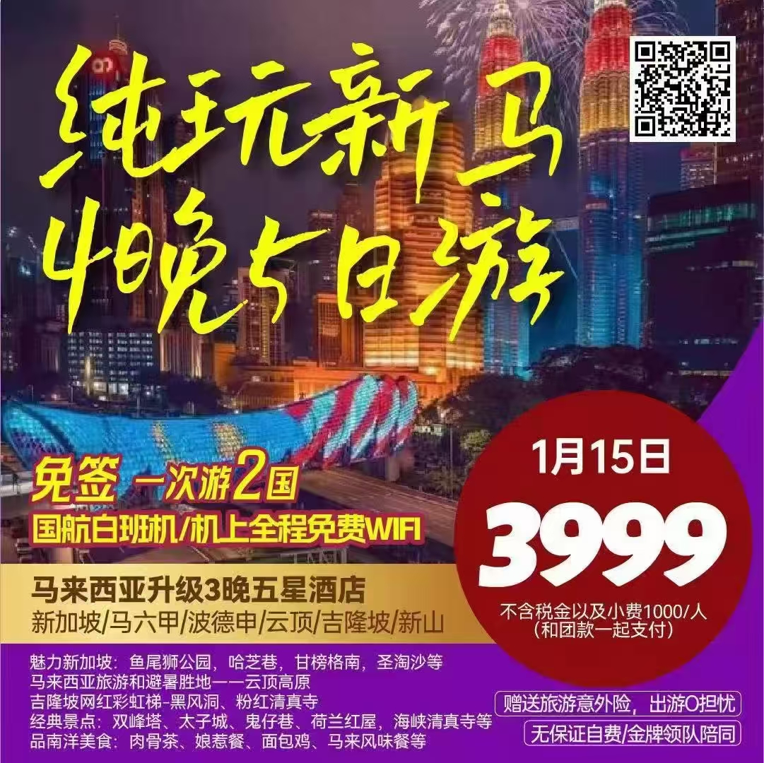 mmexport1735087957281.jpg