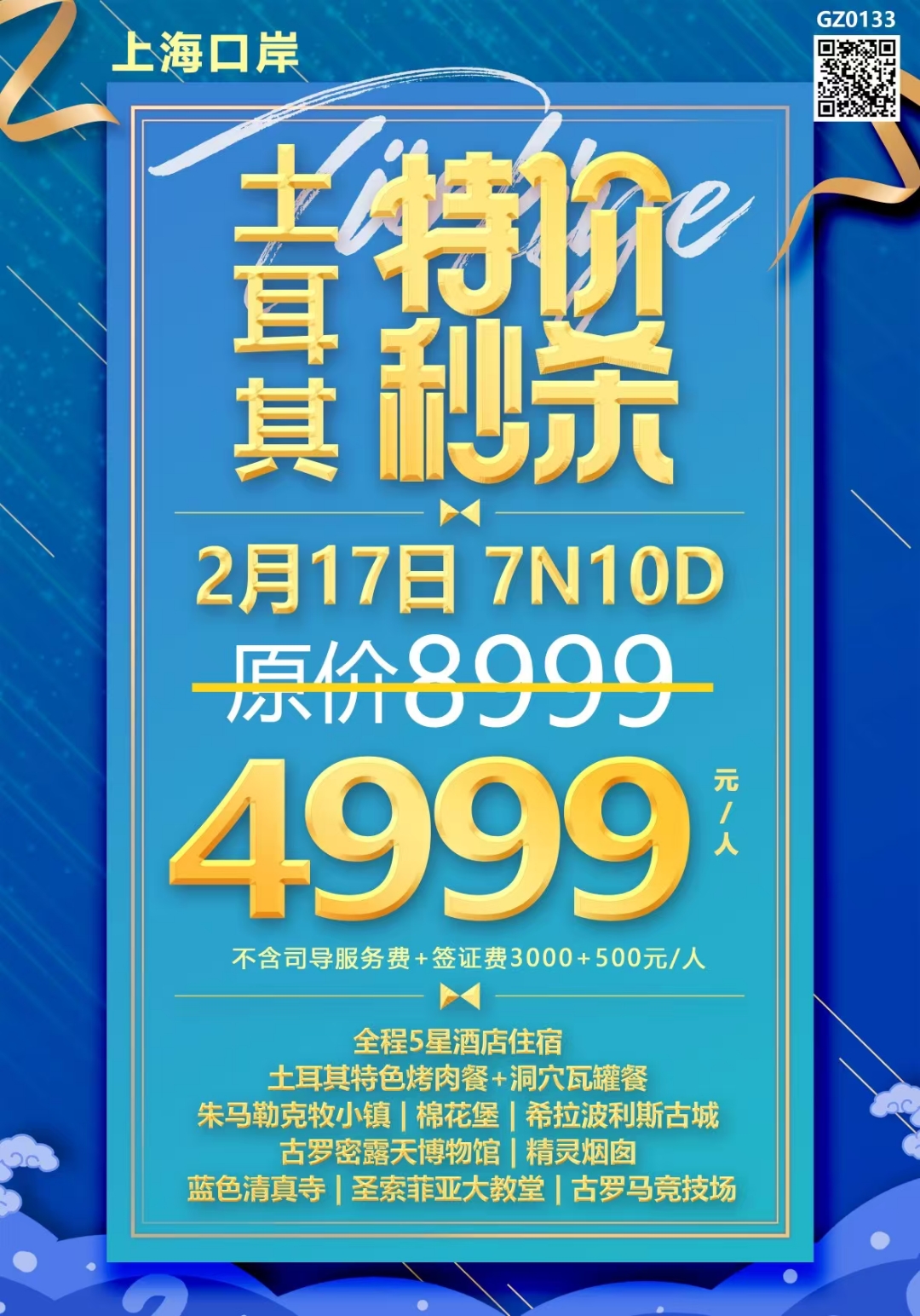 mmexport1737360458355.jpg