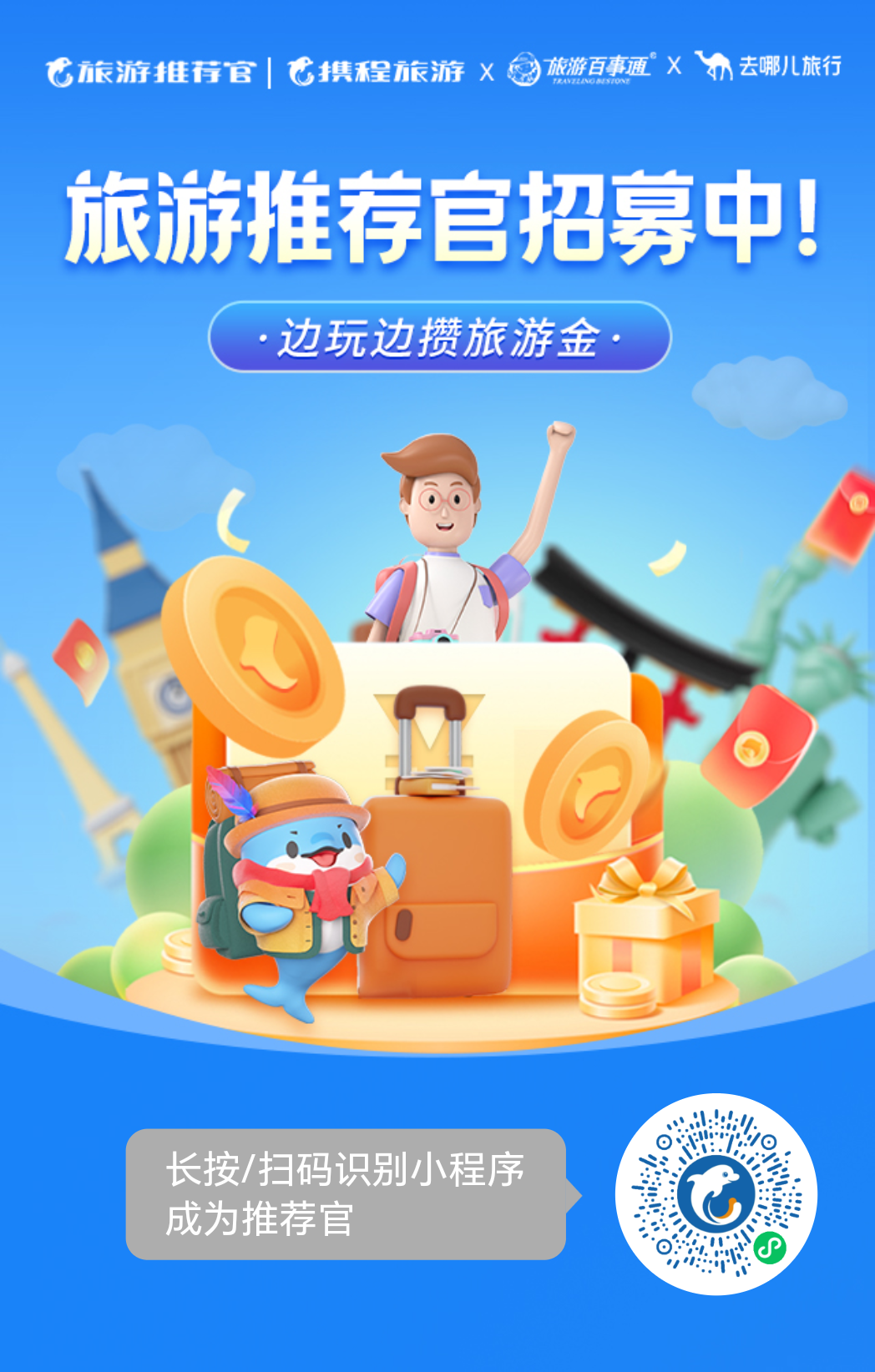 mmexport1726579527722.png